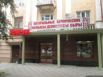 Кутузова владикавказ