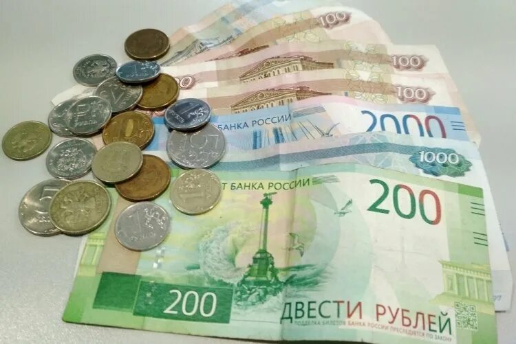 200 рублей бизнес. 177 000 Рублей. Картинка 177 000 рублей. Старые 5 000 рублей. Бизнес на 200 тысяч рублей.