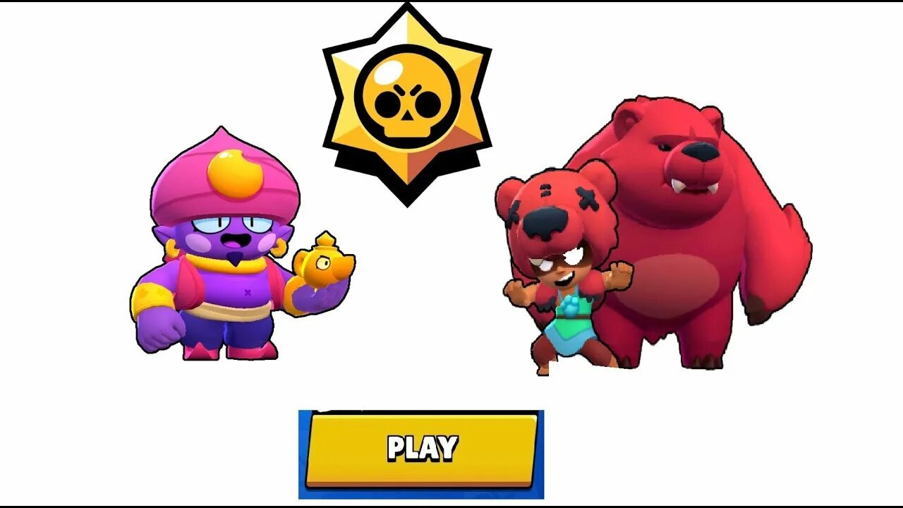 Столкновение бравл старс. Парное столкновение brawl stars. Одиночное столкновение brawl stars. Карта столкновение brawl stars. Одиночное и парное столкновение brawl stars.