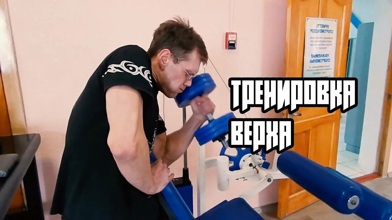 Завязка для армрестлинга. Упражнения для армрестлинга. лучшие упражнения для армрестлинга. тренировка верха армрестлинг. лучшее упражнение для армрестлинга.