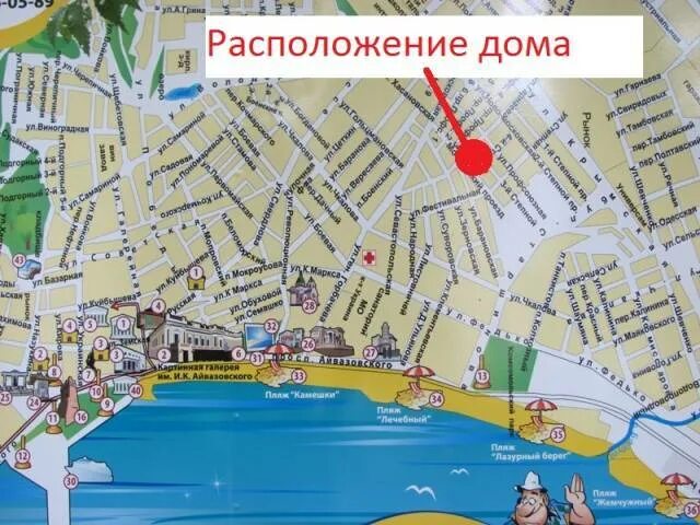 Карта г феодосия. Карта феодосии с улицами. феодосия карта города. феодосия на карте с улицами и пляжами. феодосия карта города с улицами.