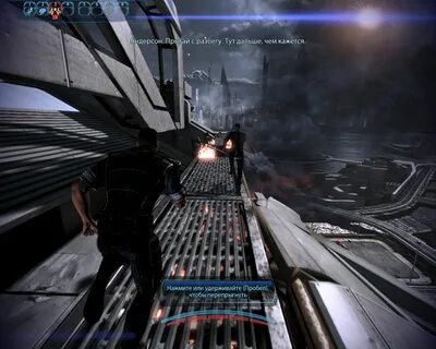 Скачай игру mass