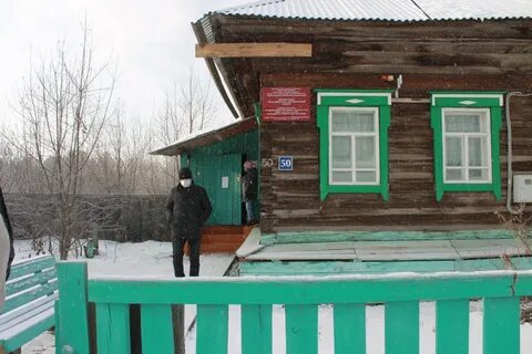 Погода бурук куйтунский
