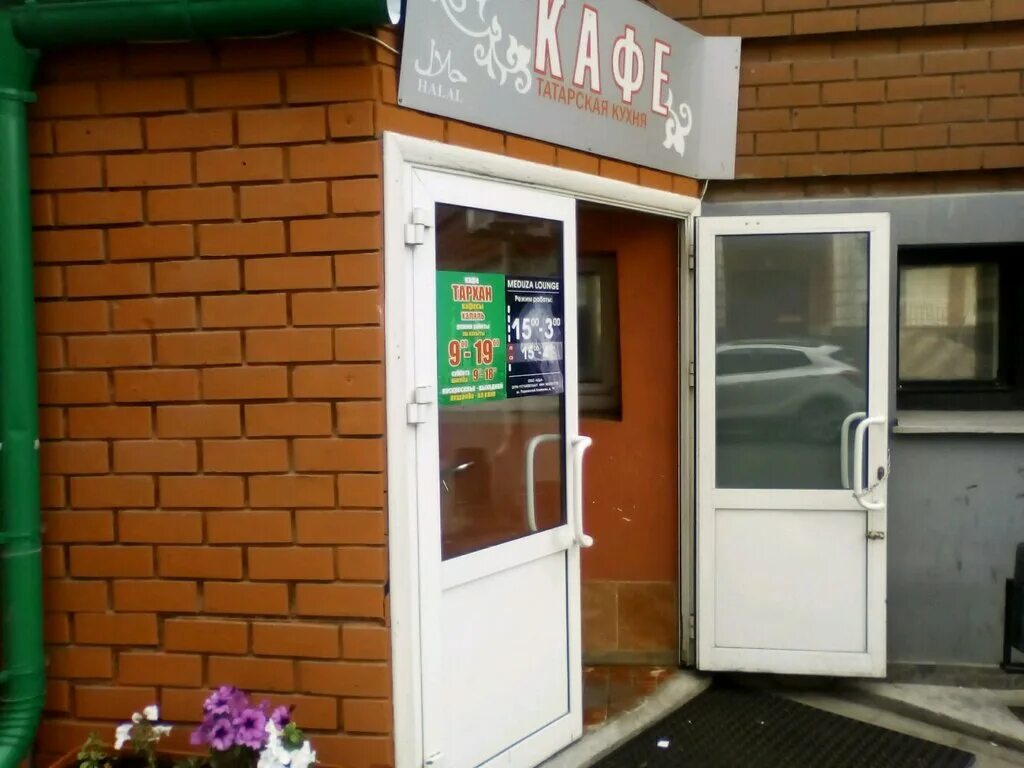 красноярск, ул. ул парижской коммуны 14. парижской коммуны 14 красноярск. ул парижской коммуны 58. ул.