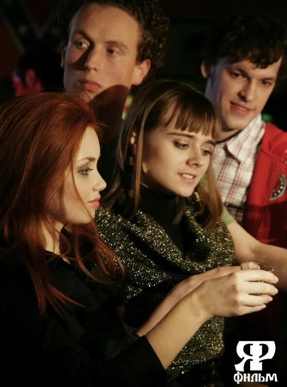 Деревня грехов содержание. The sin грех новелла. Деревня грехов. Деревня хитропоповка актеры. Визуальная новелла грех.