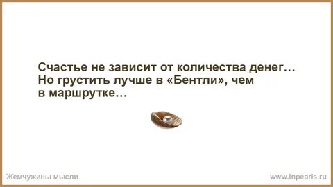 Сколько денег уходит на свадьбу