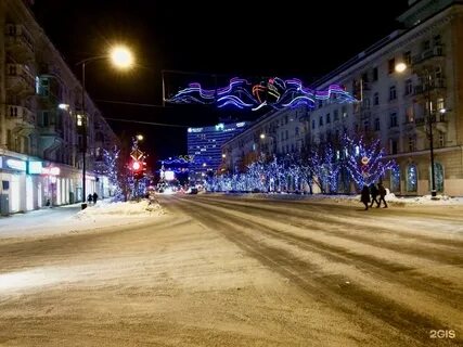 Комсомольская мурманск