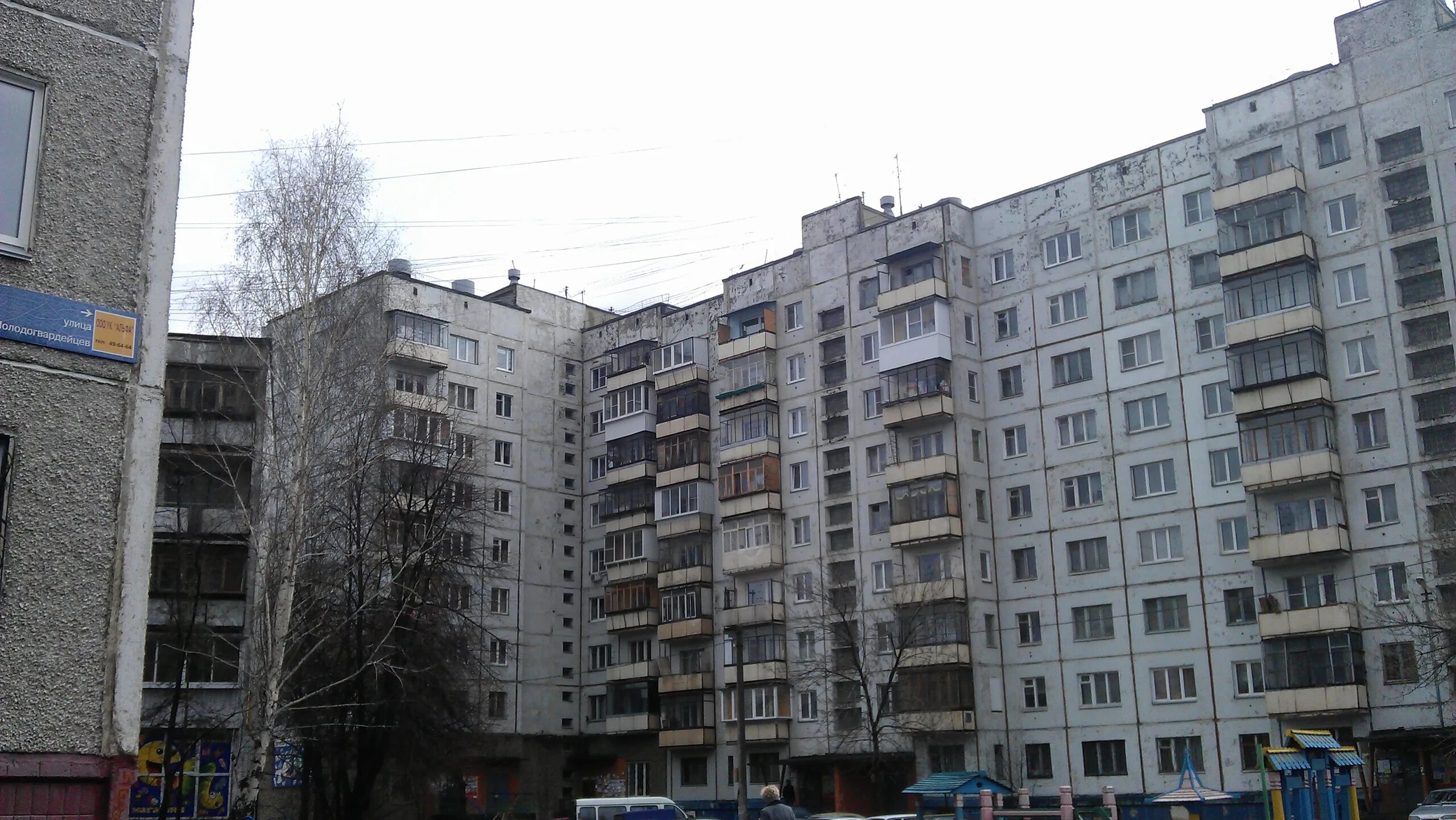 Молодогвардейцев 70а. Молодогвардейцев 70 челябинск. молодогвардейцев 64 челябинск. улица молодогвардейцев челябинск. челябинск ул молодогвардейцев 61.