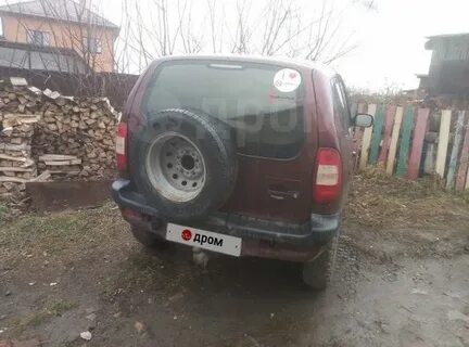 Дром ирбит