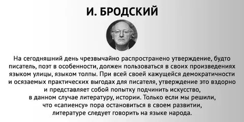 На сегодняшний день чрезвычайно распространено