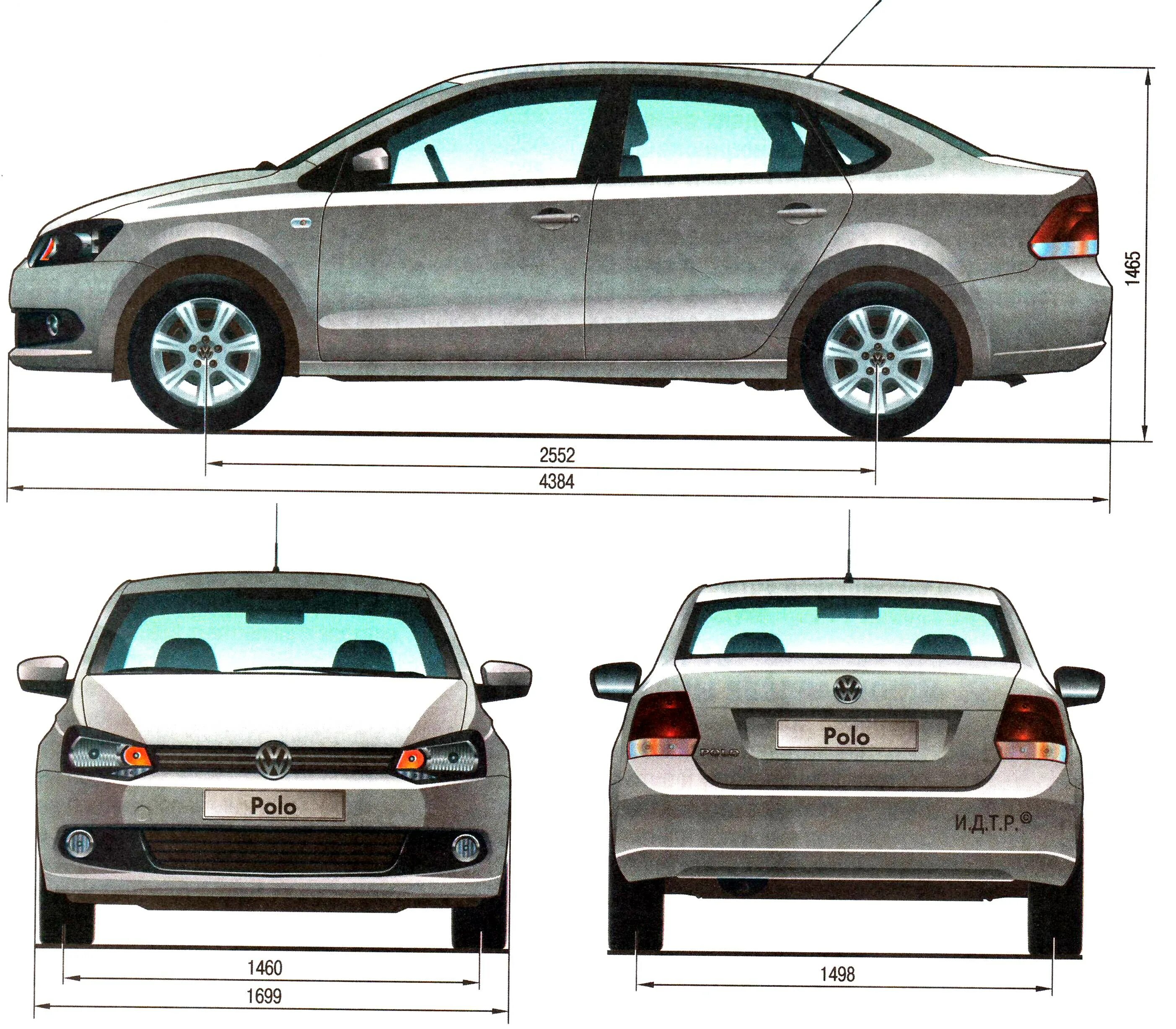 Polo sedan размеры. Габариты Фольксваген поло седан 2013. VW Polo sedan габариты. Габариты Фольксваген поло седан 2014. Volkswagen поло седан габариты.