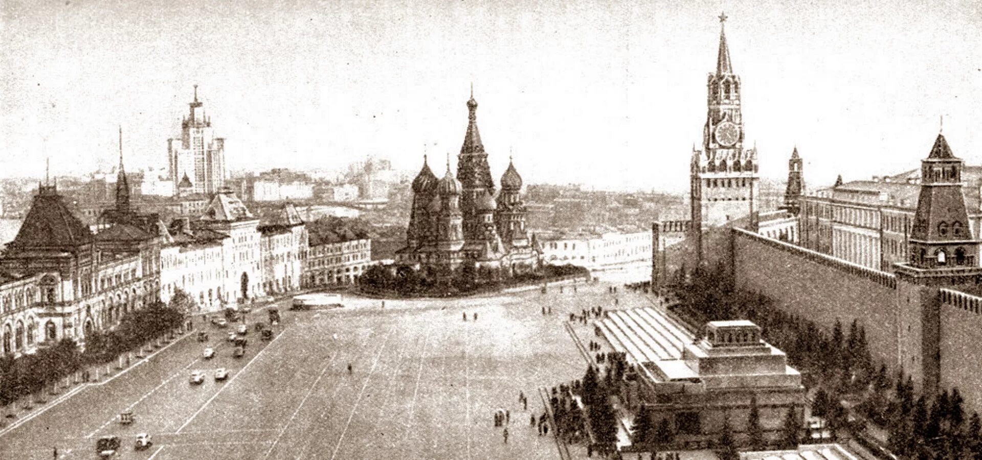 москва 1896. москва 1914 кремль. самая старая площадь. москва 1920г кремль. лобное место в москве на красной площади.