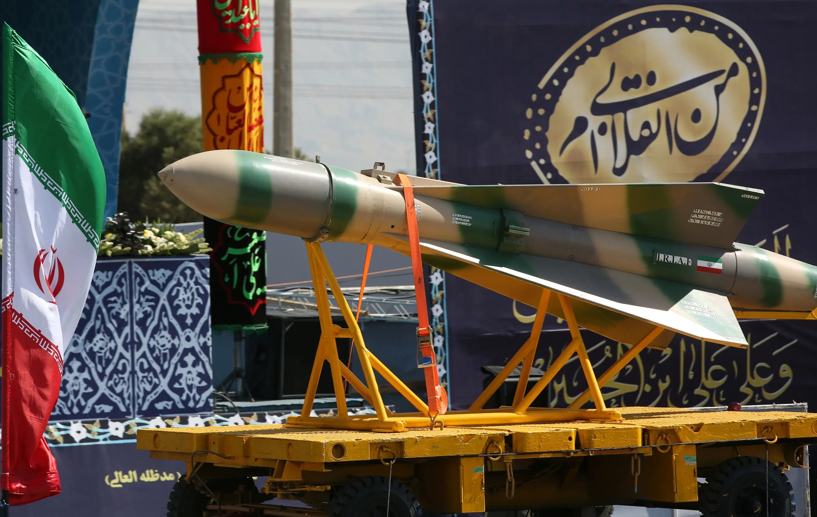 Сколько ядерного оружия у ирана. Иран ядерное оружие. Баллистические ракеты Ирана. Фатех ракета Иран. Межконтинентальная баллистическая ракета Ирана.