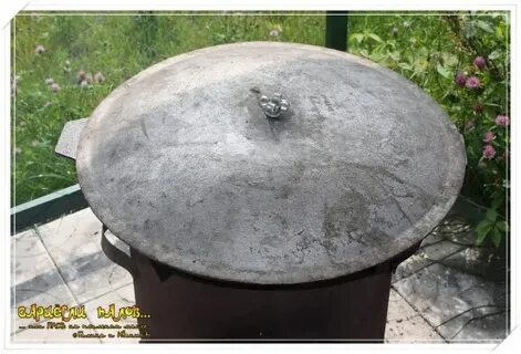 Два казана