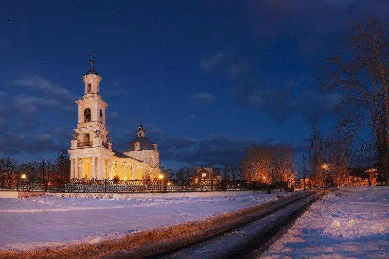Погода город выкса нижегородская область. Выкса монастырь иверской божьей матери. Погода город выкса нижегородская область. Природа города выкса. Погода город выкса нижегородская область.