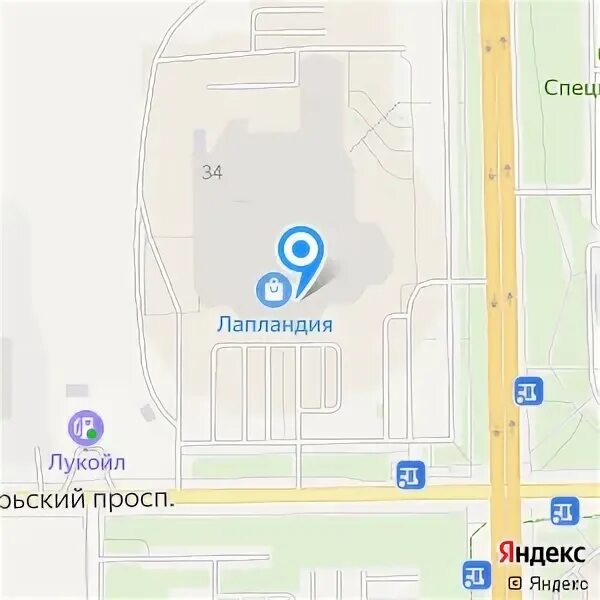 Федеральная налоговая служба кемерово. Пр октябрьский 46 кемерово. Налоговая кемерово октябрьский режим работы. Октябрьский 36 кемерово на карте. Налоговая г березовский кемеровская область.