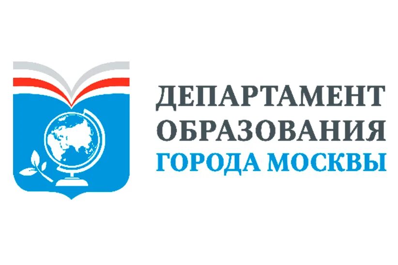 Министерство образования г. Департамент образования и науки города Москвы лого. Эмблема департамента образования города Москвы. Герб департамента образования Москвы. Министерство образования Москвы логотип.