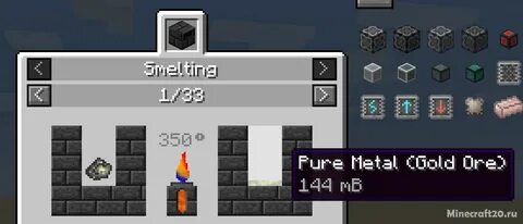 1.12 2 прокачка
