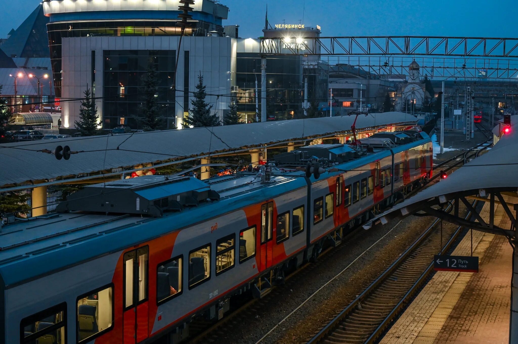 Поезд правды челябинск. ЮУЖД Челябинск вокзал. ОАО РЖД Челябинск. Железнодорожная станция Челябинск пассажирский. Челябинск главный РЖД.