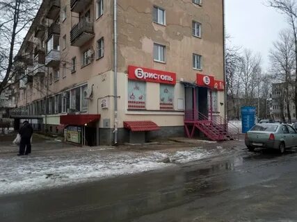 54 псков