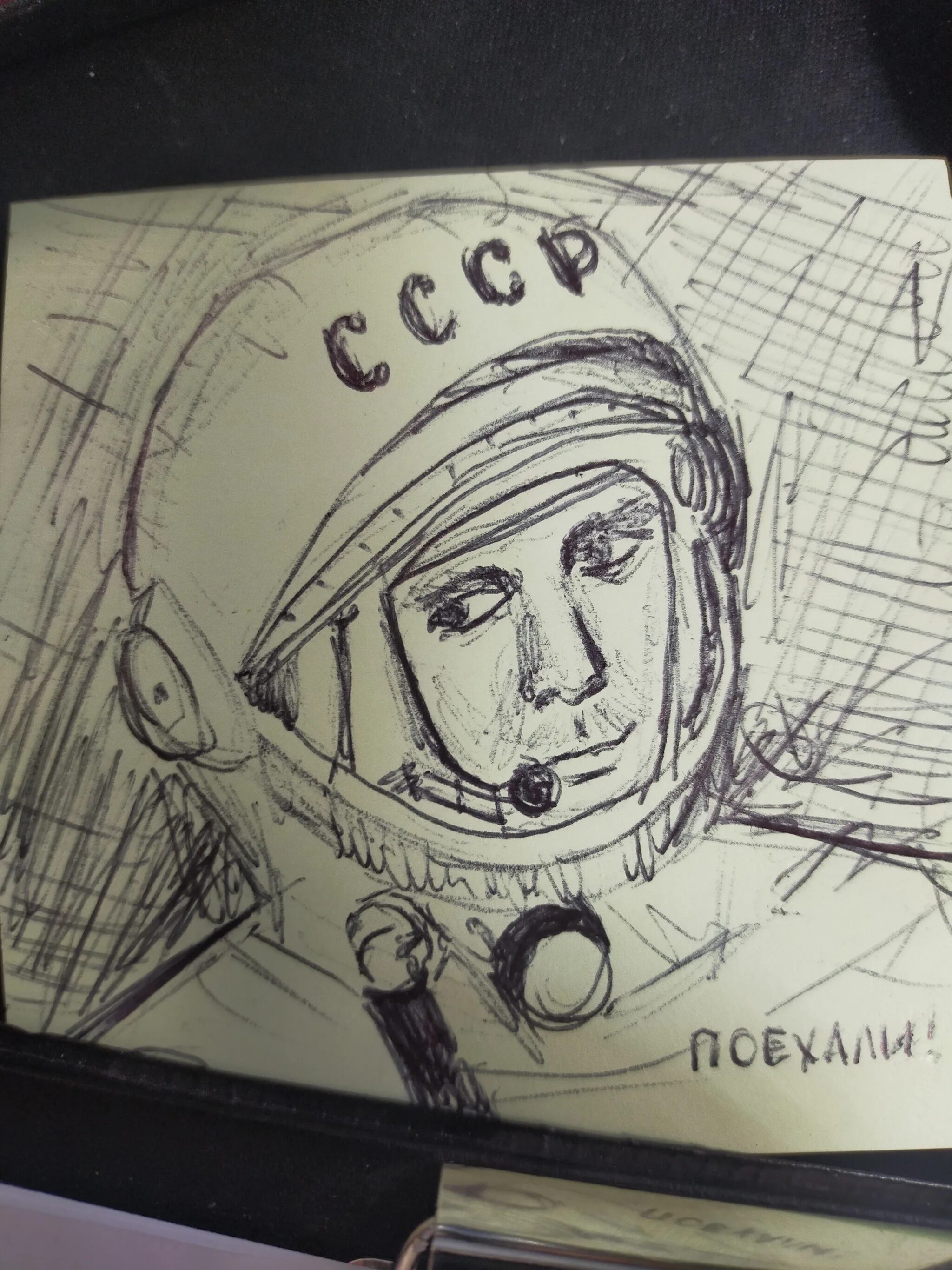 Портрет Юрия Гагарина карандашом. Гагарин карандашом.