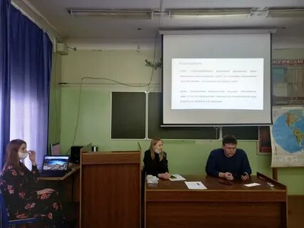 Геостройпроект