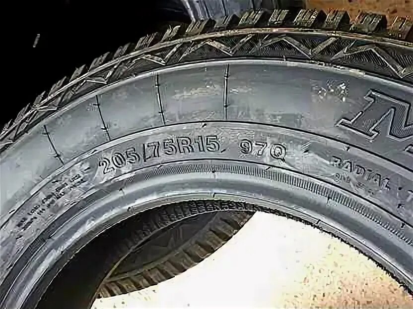 Магнум флейм. Magnum Flame 205/75 r15. 205/70/16 Winrun Magnum Flame WR-16 97q. Winrun Magnum Flame 205/75 r15. Winrun 205/75r15 97q Magnum Flame wr16.