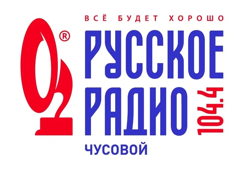 Русское радио. Русское радио логотип. 102.2 Радио. Русское радио логотип 1995. Слушать радио фм 102.2
