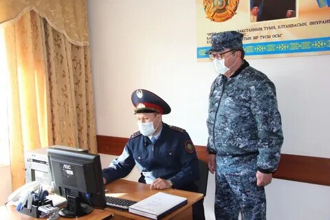 Костанай отдел полиции