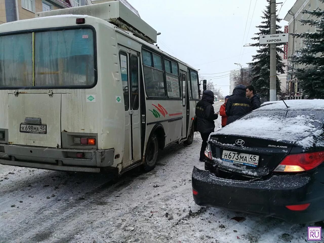 Аварии с автобусами ПАЗ В Кургане. Курганский пазик. ПАЗ Курган. Пазик аварии