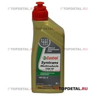 75w 90 gl 4 синтетика