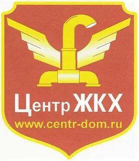 Жкх орел телефон