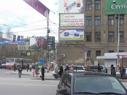 Щит екатеринбург