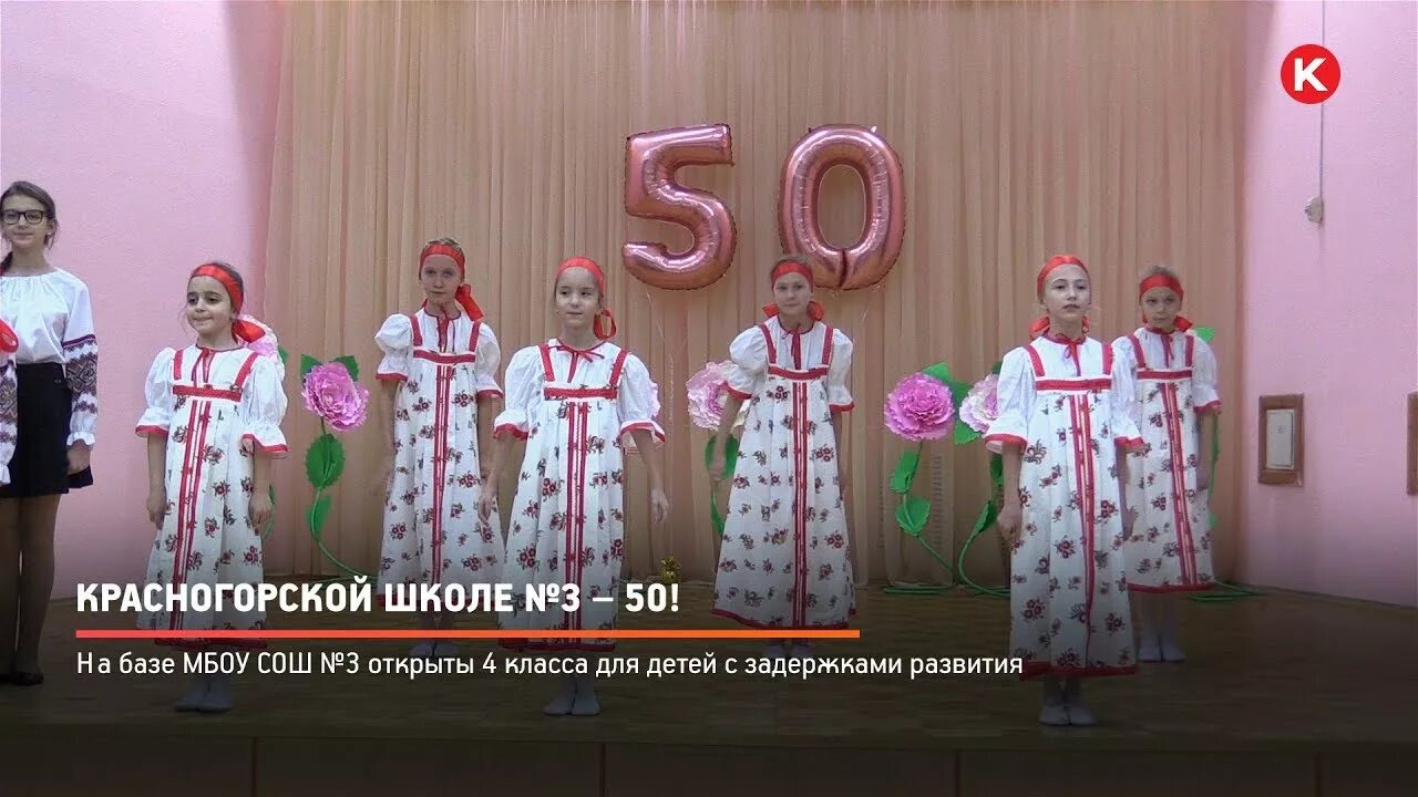 Вакансии школа красногорск. Вакансии школа красногорск. Вакансии школа красногорск. Вакансии школа красногорск. Вакансии школа красногорск.