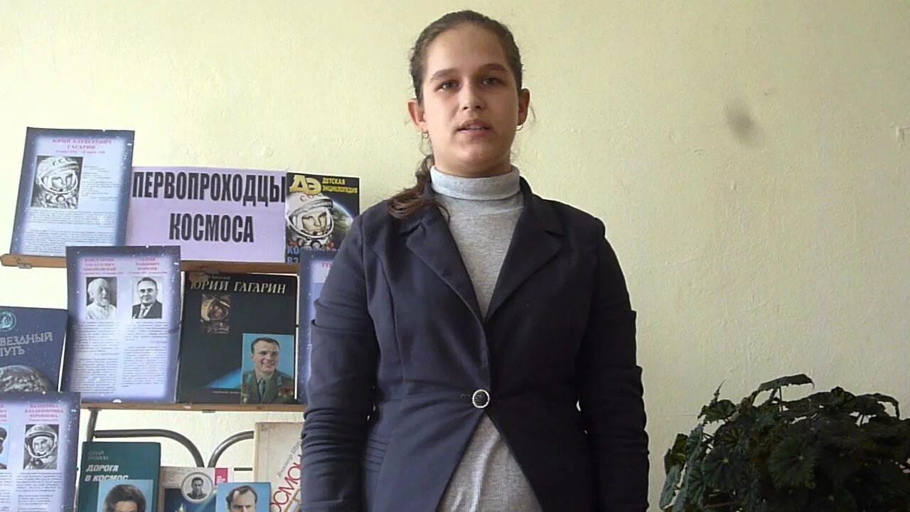 Кочубеев кочубеева. Кочубеев кочубеева