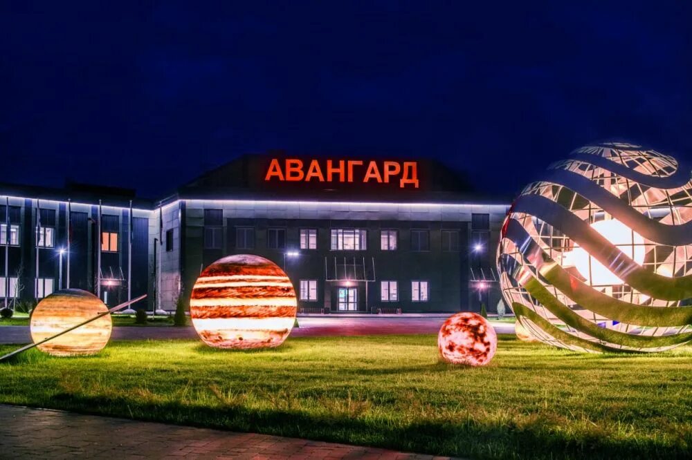 Авангард лагерь Одинцово. Авангард лагерь в Подмосковье. Авангард Одинцово Патриот. Авангард лагерь в Подмосковье Патриот. Сайт центр авангард