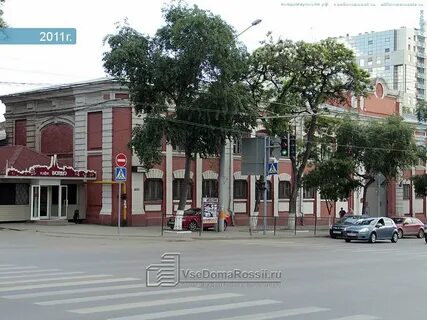 Комендатура ростов на дону
