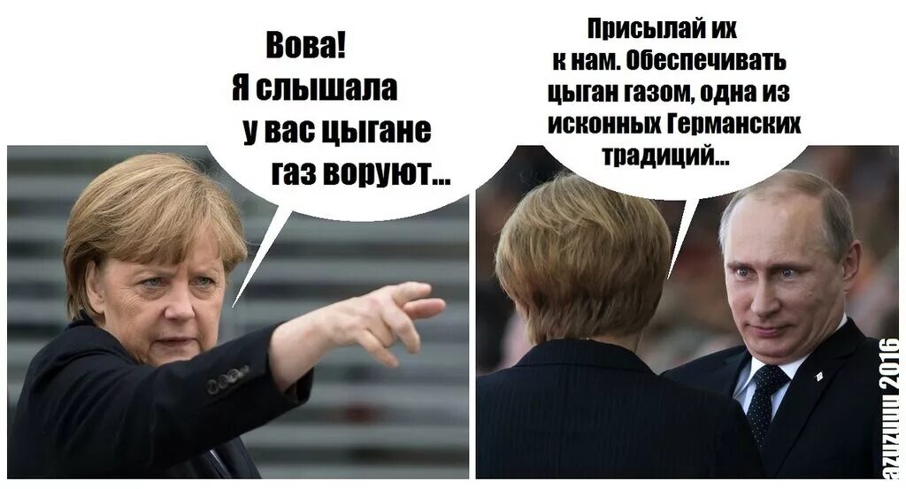 Цыганка с кучей денег. Цыганские деньги. Отец дмитрий фетисов. Русалка мем. Цыгане мем.