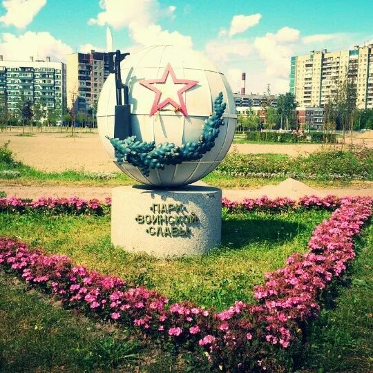 Парк боевого братства санкт-петербург сейчас\. Парк на бадаева. Парк боевого братства реконструкция. Парк боевого братства реконструкция. Парк боевого братства сцена.