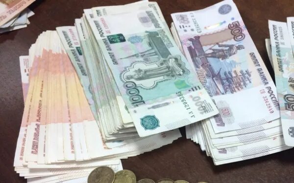 900 тыс. прожиточный минимум. 900 тыс. 900 тысяч рублей. 900 тысяч рублей.