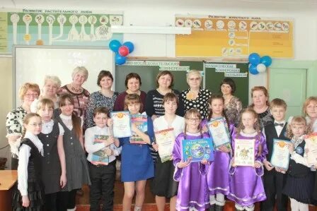 Ромоданово школа. Сош комсомольского района горин. 1 школа г лакинск. Материал сош 1. Урок математики в классе.