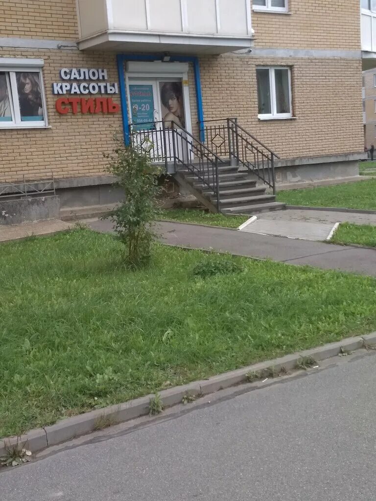 гатчинское шоссе 9 к 1. стиль гатчинское шоссе красное. стиль гатчинское шоссе красное. гатчинское шоссе дом 11. гатчинское шоссе санкт петербургу.