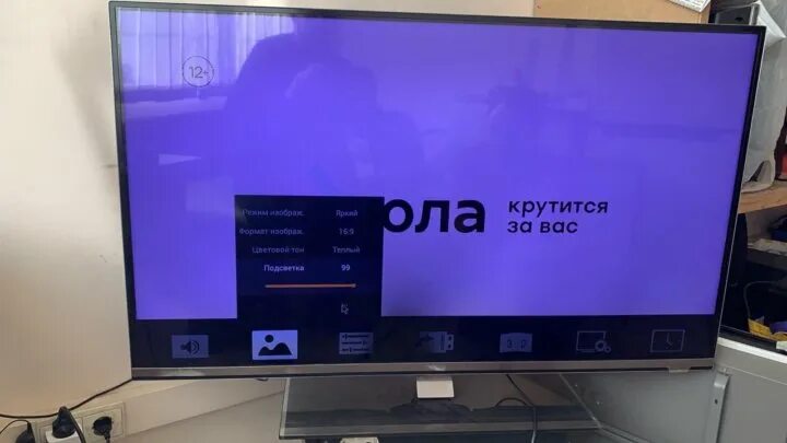 Днс телевизор 60. Телевизор DNS k47ds712 47". Led лента DNS k47ds712. DNS k47ds712 разборка. DNS k47ds712 подсветка купить.