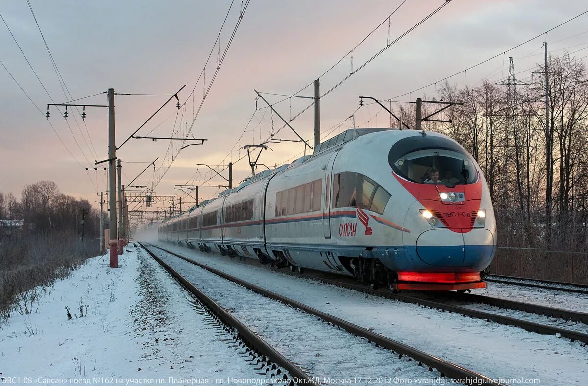Максимальная скорость поезда сапсан в россии. Сапсан нумерация вагонов из москвы. Сапсан характеристики поезда. Сапсан скорость поезда санкт-петербург москва. Сколько поездов сапсан.