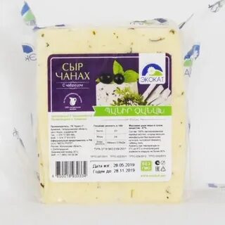 Армянские сыры рецепты