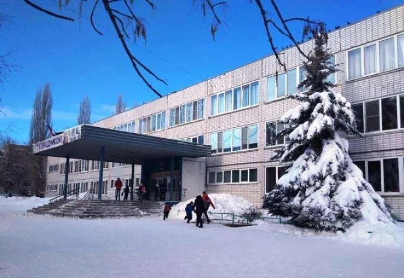 23 школа саратов. учителя 28 школы балаково. учатся ли 23 января школы саратова. учатся ли 23 января школы саратова. школа 28 саратов.