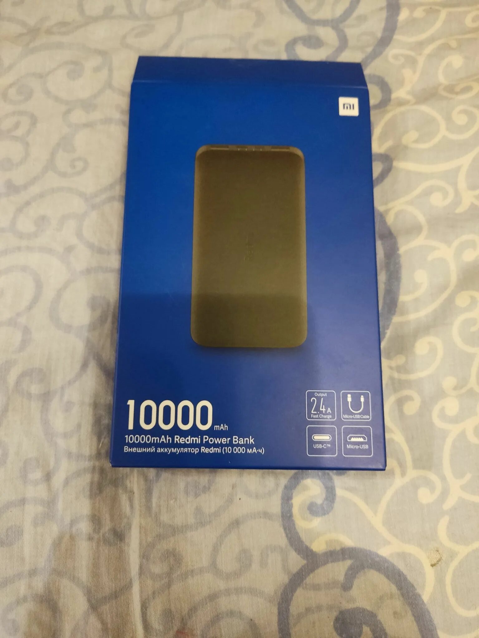 Повер банки редми. Внешний аккумулятор Xiaomi Redmi Power Bank 10000mah. Внешний аккумулятор Redmi Power Bank 10000mah pb100lzm (Black). Xiaomi Redmi 10000 Mah. Xiaomi Redmi Power Bank 10000 Mah Black.