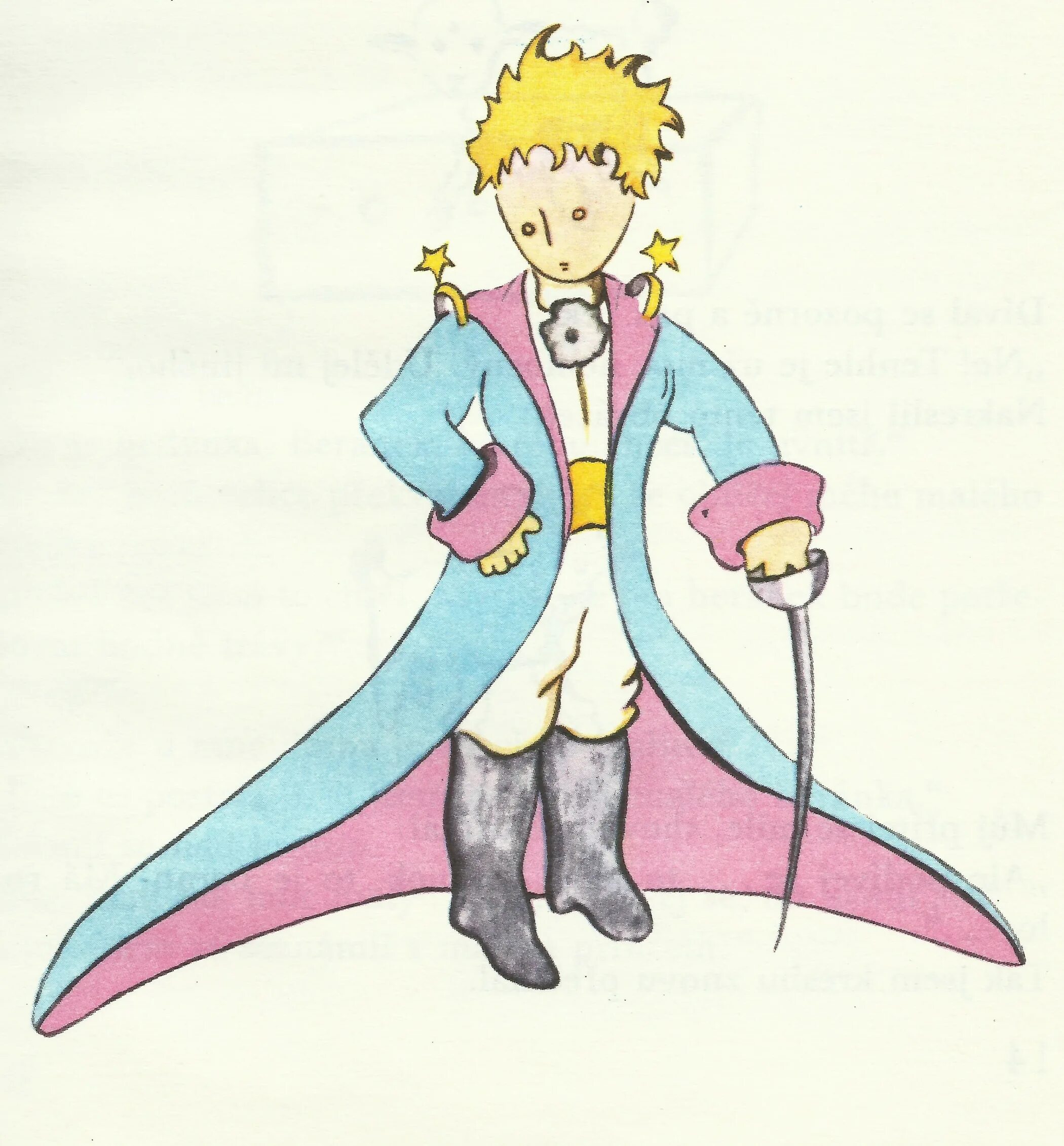 Маленький принц вырос. Герои произведения маленький принц Экзюпери. А.сент-Экзюпери маленький принц герои. Иллюстрации к произведению маленький принц Экзюпери. Маленький Принс Экзюпери.