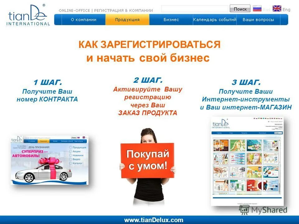 ваш инструмент интернет. ваш инструмент интернет. набор инструментов sturm 1310-01-ts6 101шт. громова 13 ярославль магазины. набор инструментов sturm! 1310-01-ts6.