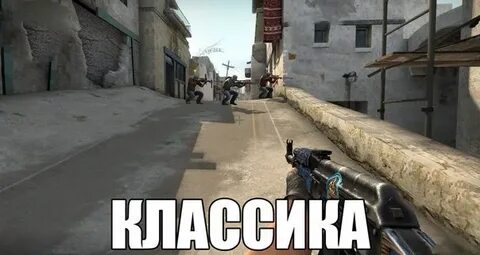 Пошла игры
